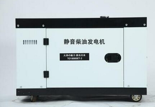 阿合奇科克12kw小型柴油发电机组