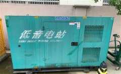 阿合奇通州四建大波纹箱定制案例